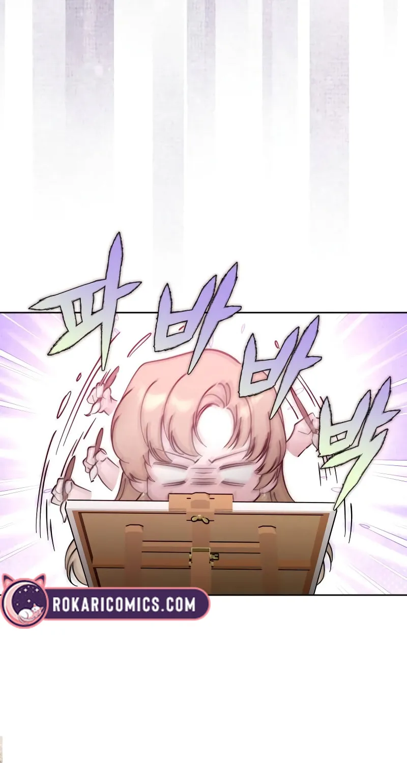 Read Your Ryan chapter 4 image 51 on Lezhin