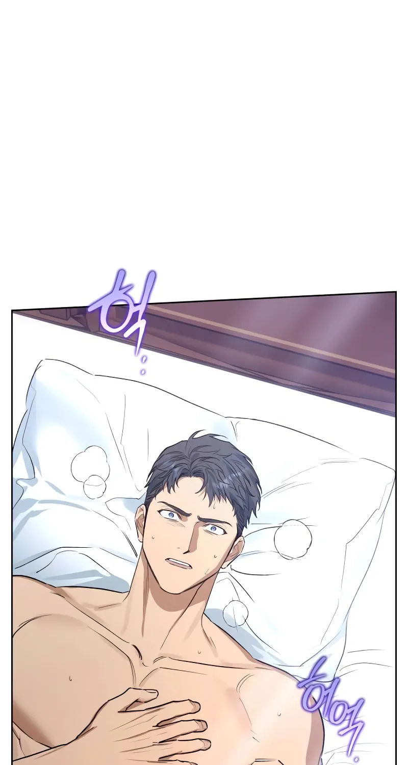 Read Your Ryan chapter 4 image 65 on Lezhin