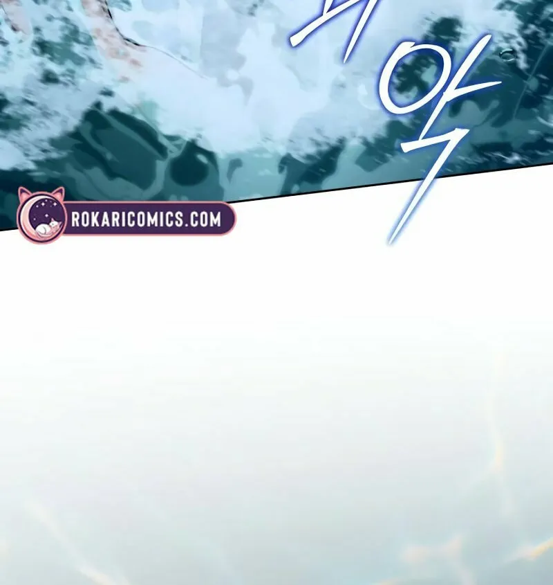Read Your Ryan chapter 4 image 86 on Lezhin