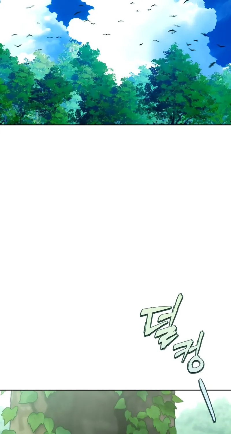 Read Your Ryan chapter 4 image 97 on Lezhin