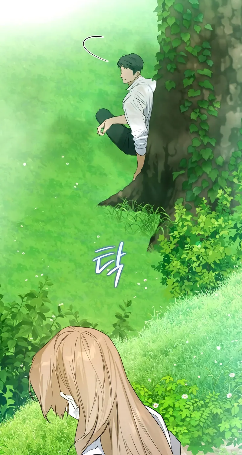 Read Your Ryan chapter 4 image 99 on Lezhin