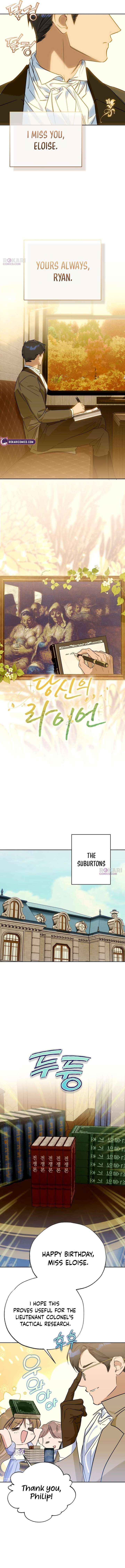 Your Ryan Chapter 43 page 6 - 