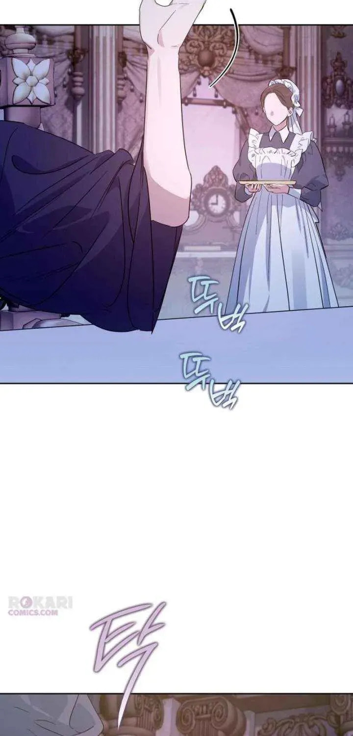 Your Ryan Chapter 44 page 11 - 