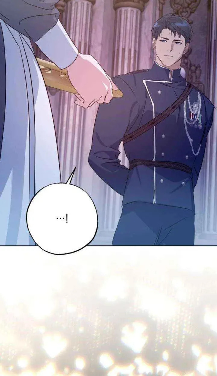 Your Ryan Chapter 44 page 12 - 