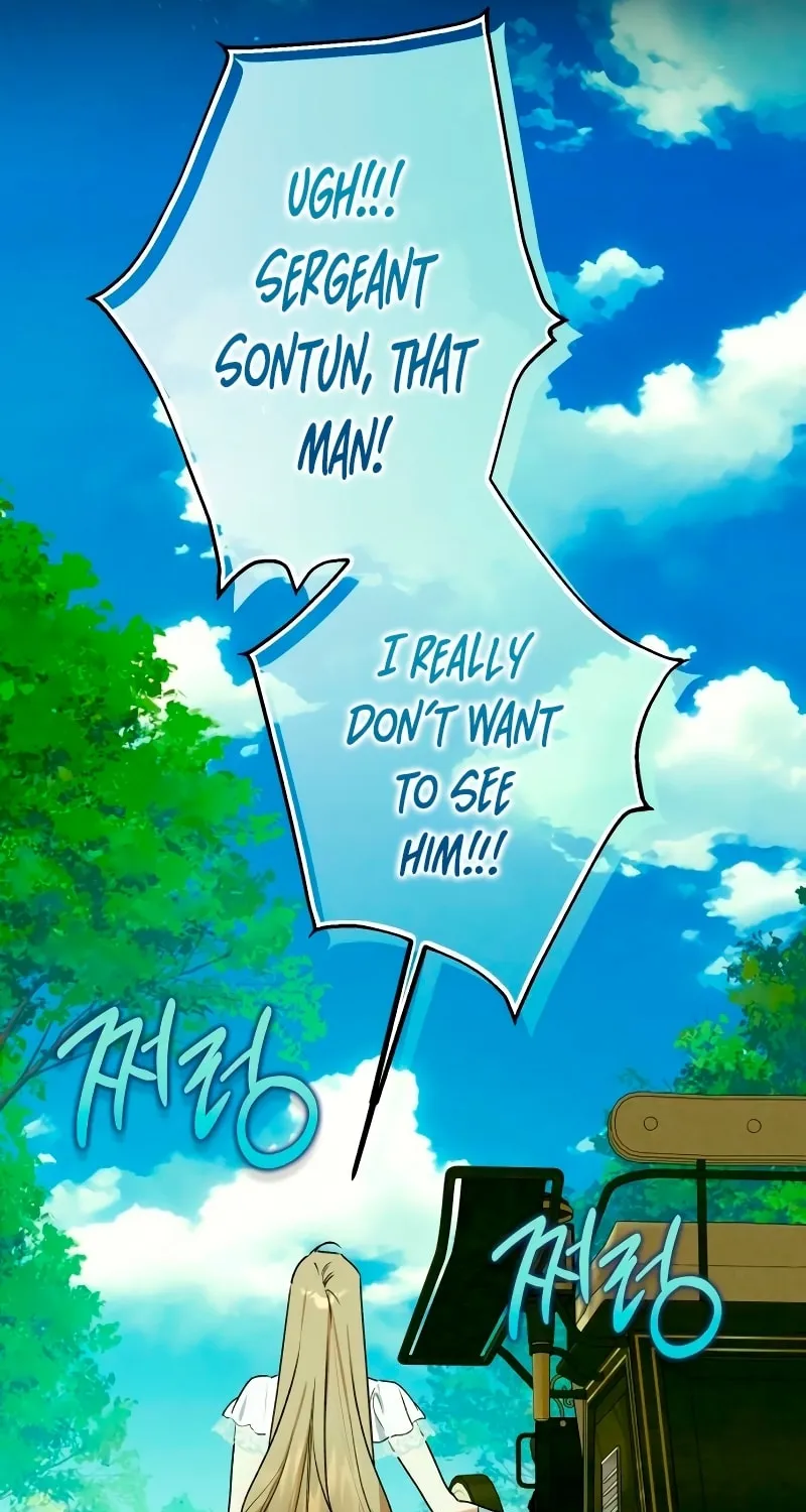 Read Your Ryan chapter 5 image 10 on Lezhin