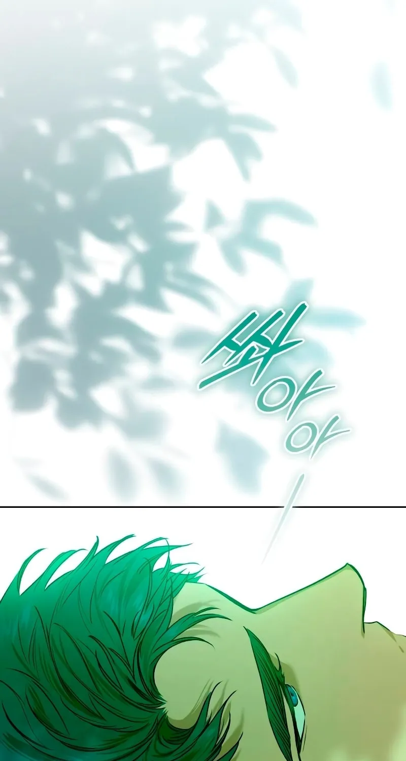 Read Your Ryan chapter 5 image 70 on Lezhin