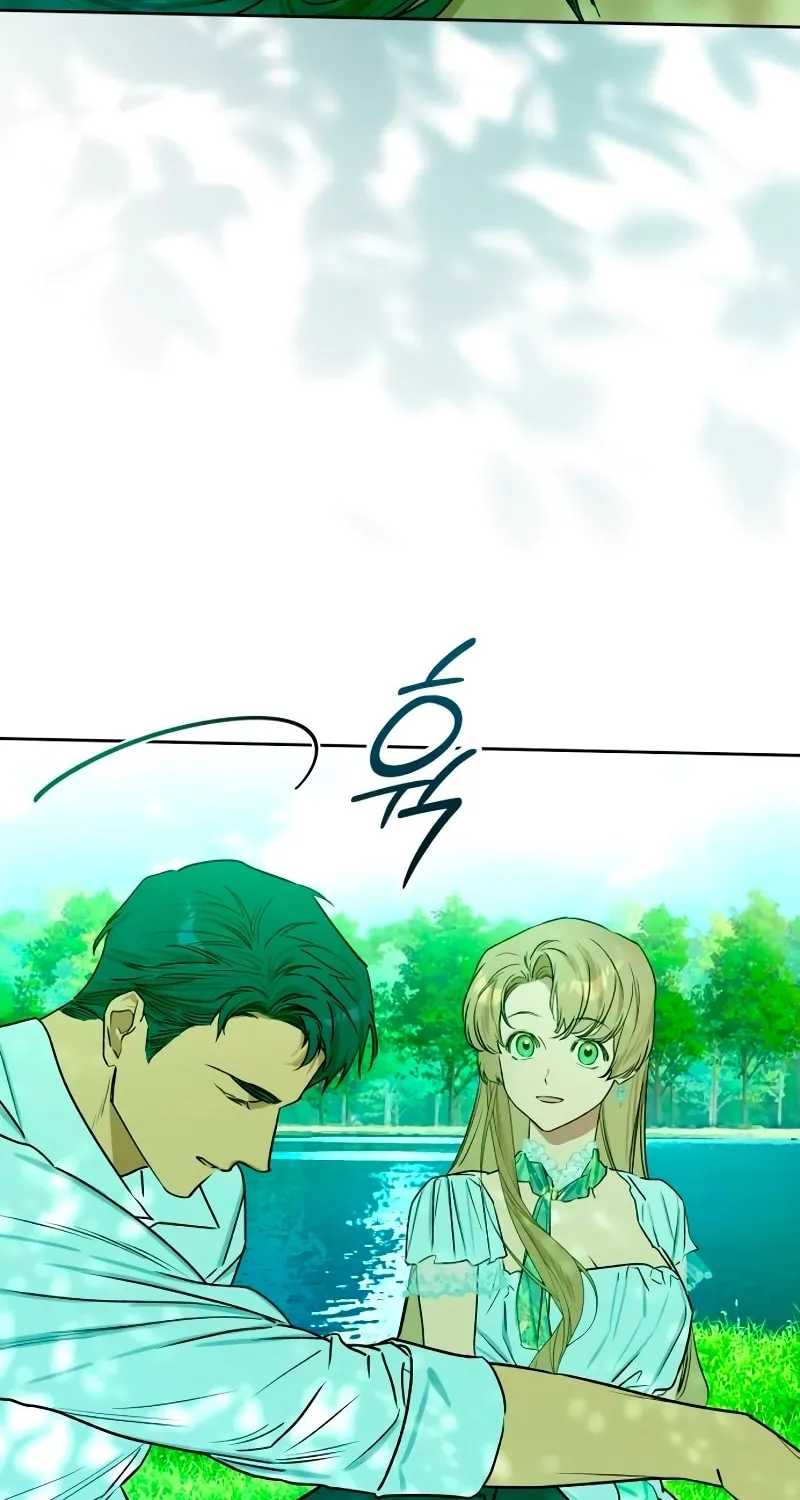 Read Your Ryan chapter 5 image 71 on Lezhin