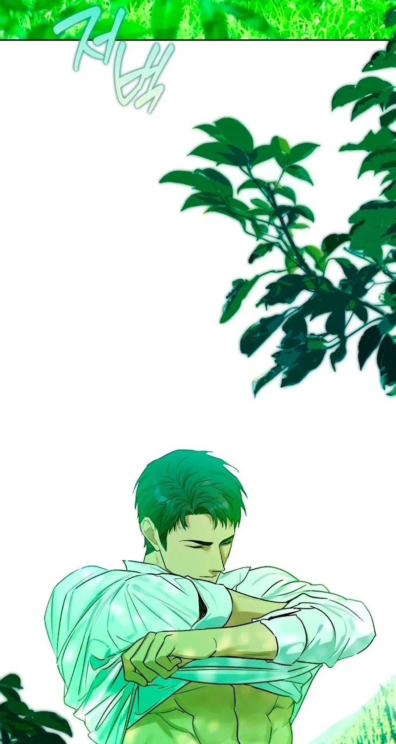 Read Your Ryan chapter 5 image 84 on Lezhin