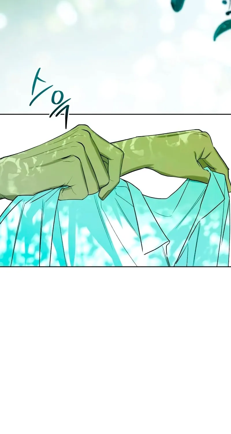 Read Your Ryan chapter 5 image 87 on Lezhin