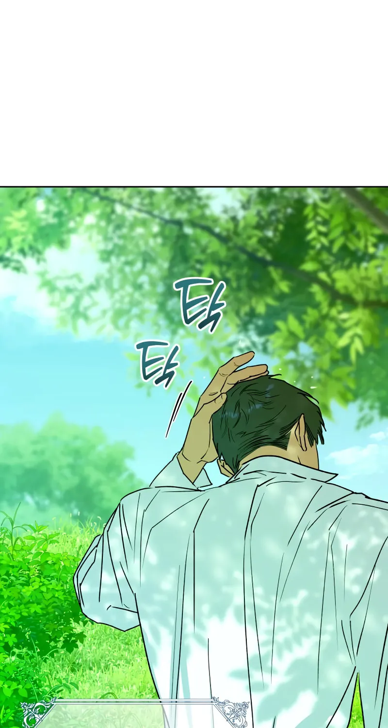 Read Your Ryan chapter 6 image 14 on Lezhin