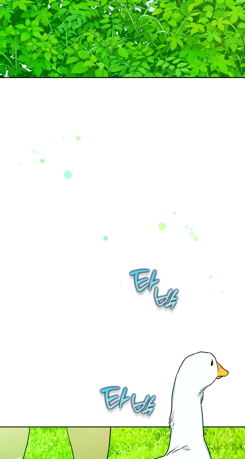 Read Your Ryan chapter 6 image 2 on Lezhin