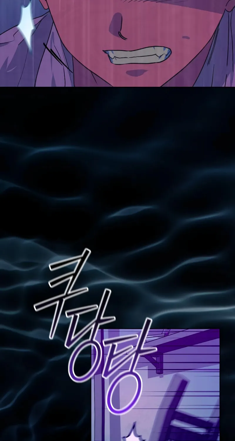 Read Your Ryan chapter 6 image 27 on Lezhin