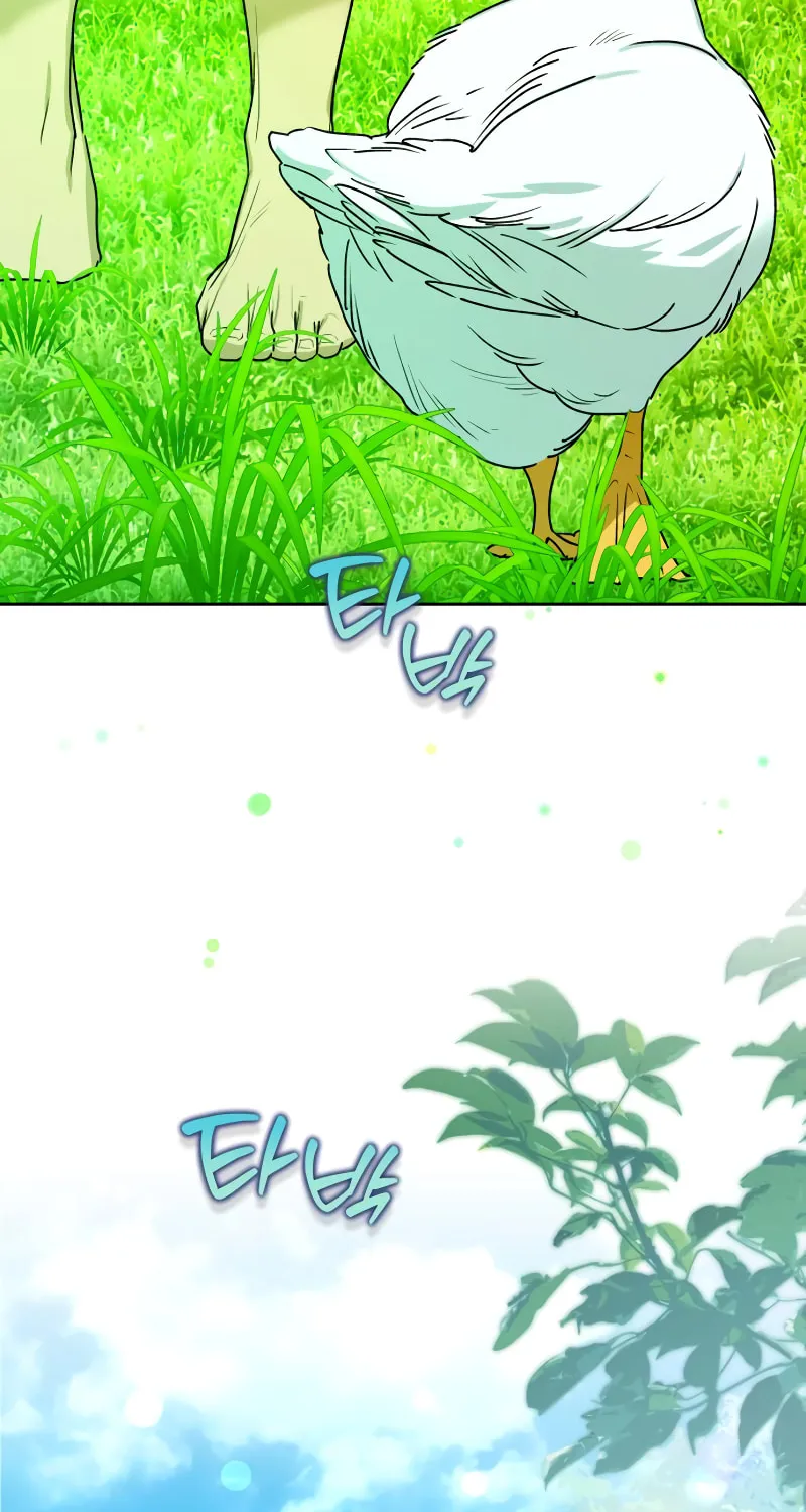 Read Your Ryan chapter 6 image 3 on Lezhin
