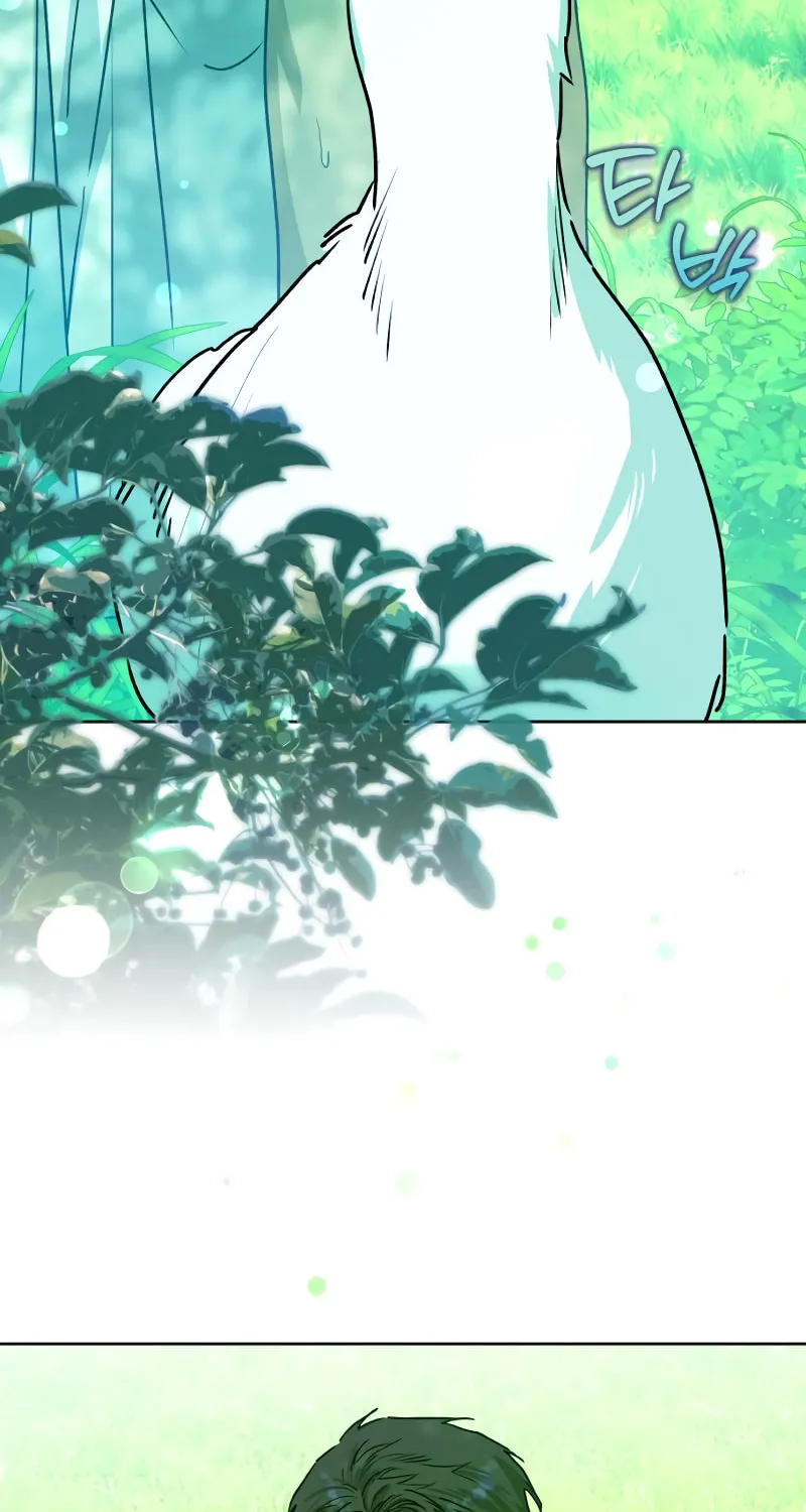 Read Your Ryan chapter 6 image 5 on Lezhin