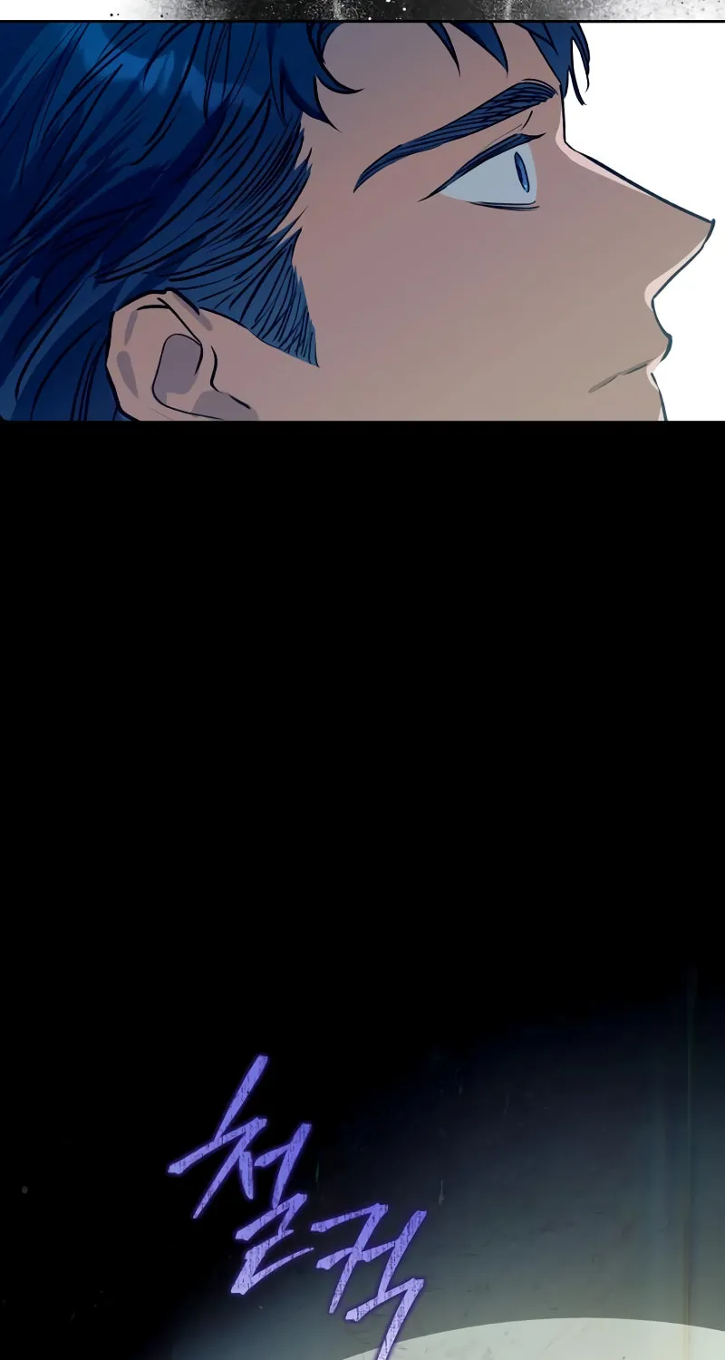 Read Your Ryan chapter 6 image 53 on Lezhin