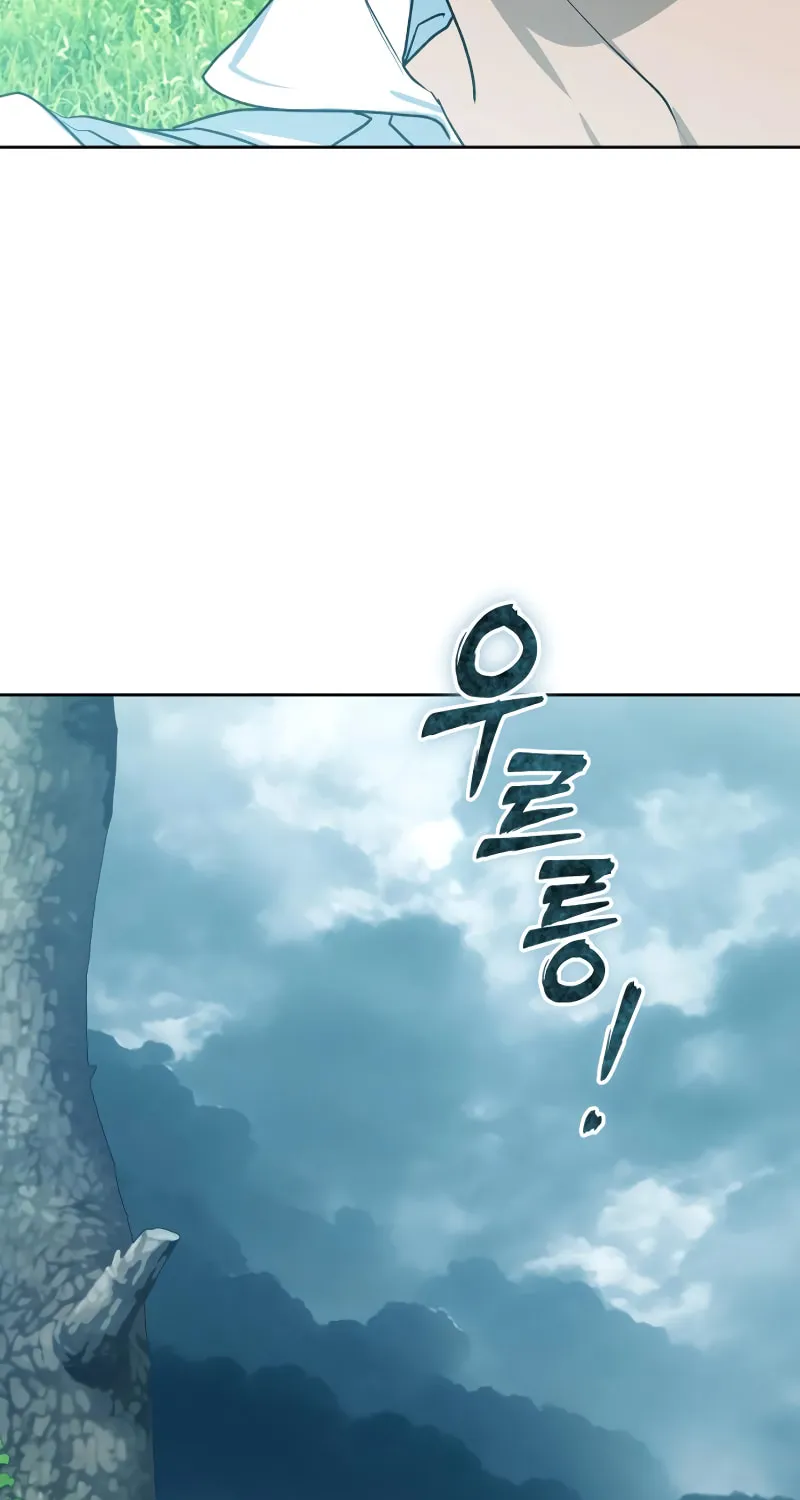 Read Your Ryan chapter 6 image 58 on Lezhin