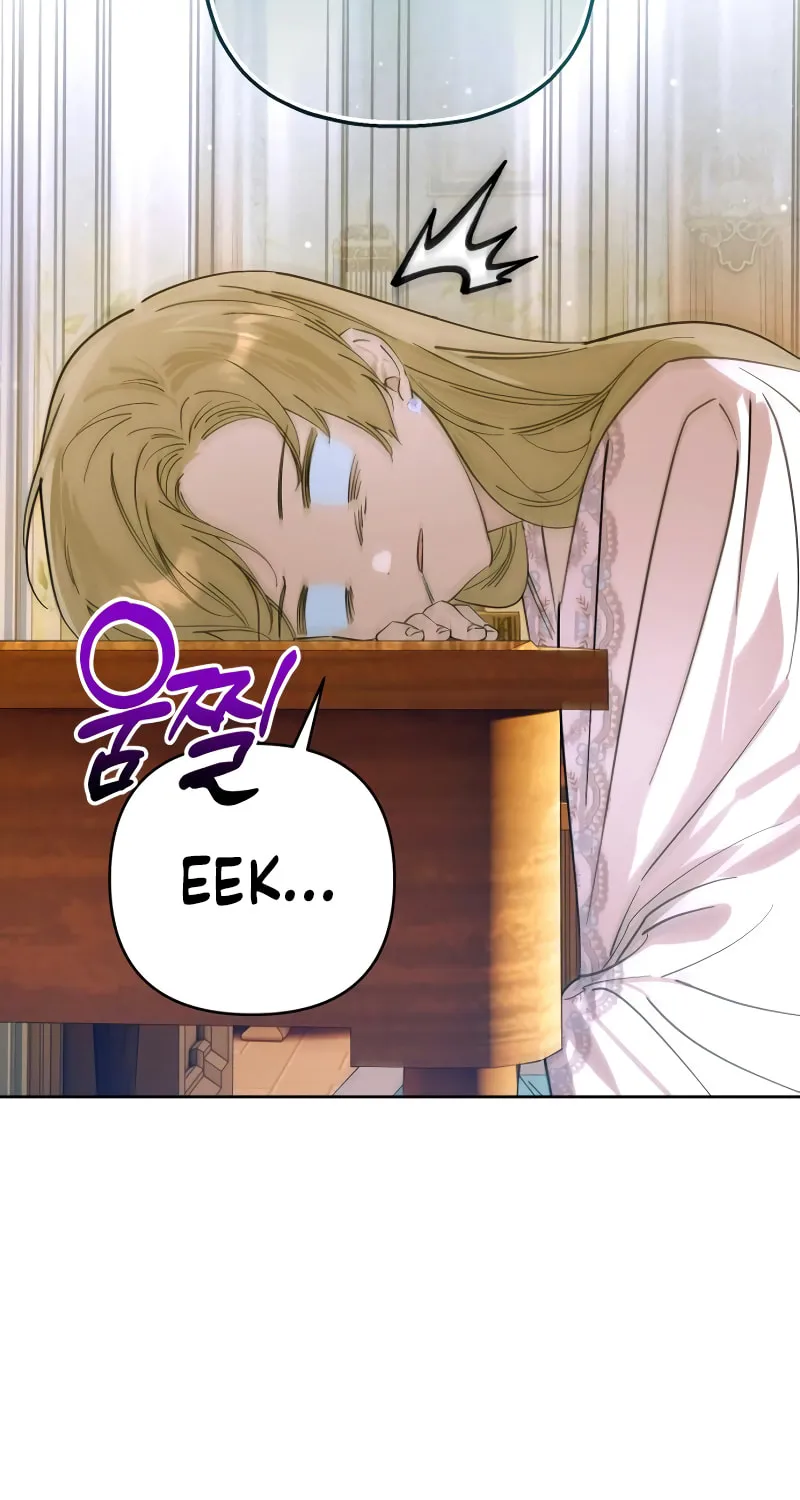 Read Your Ryan chapter 7 image 84 on Lezhin