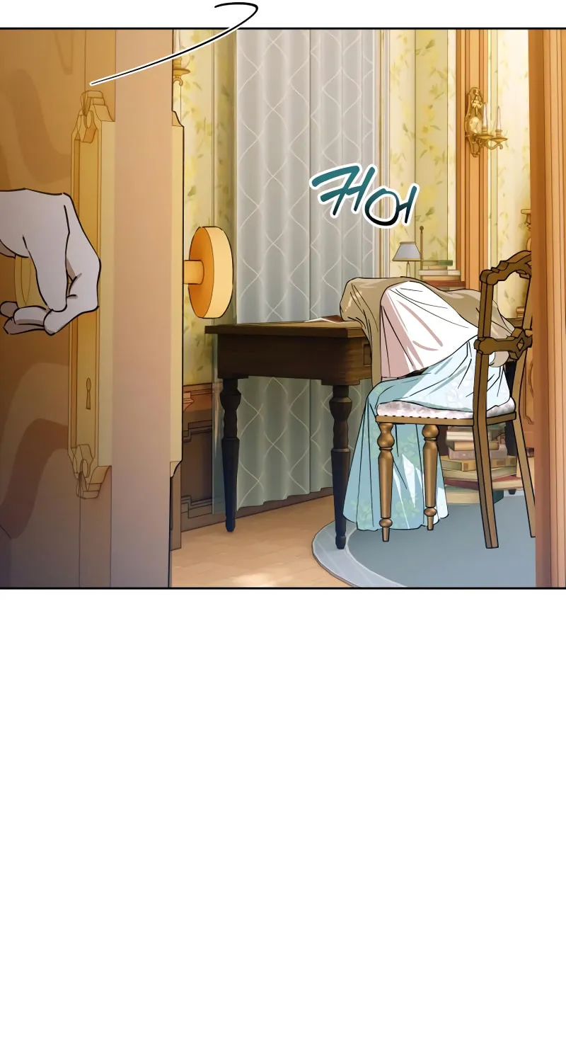 Read Your Ryan chapter 7 image 87 on Lezhin