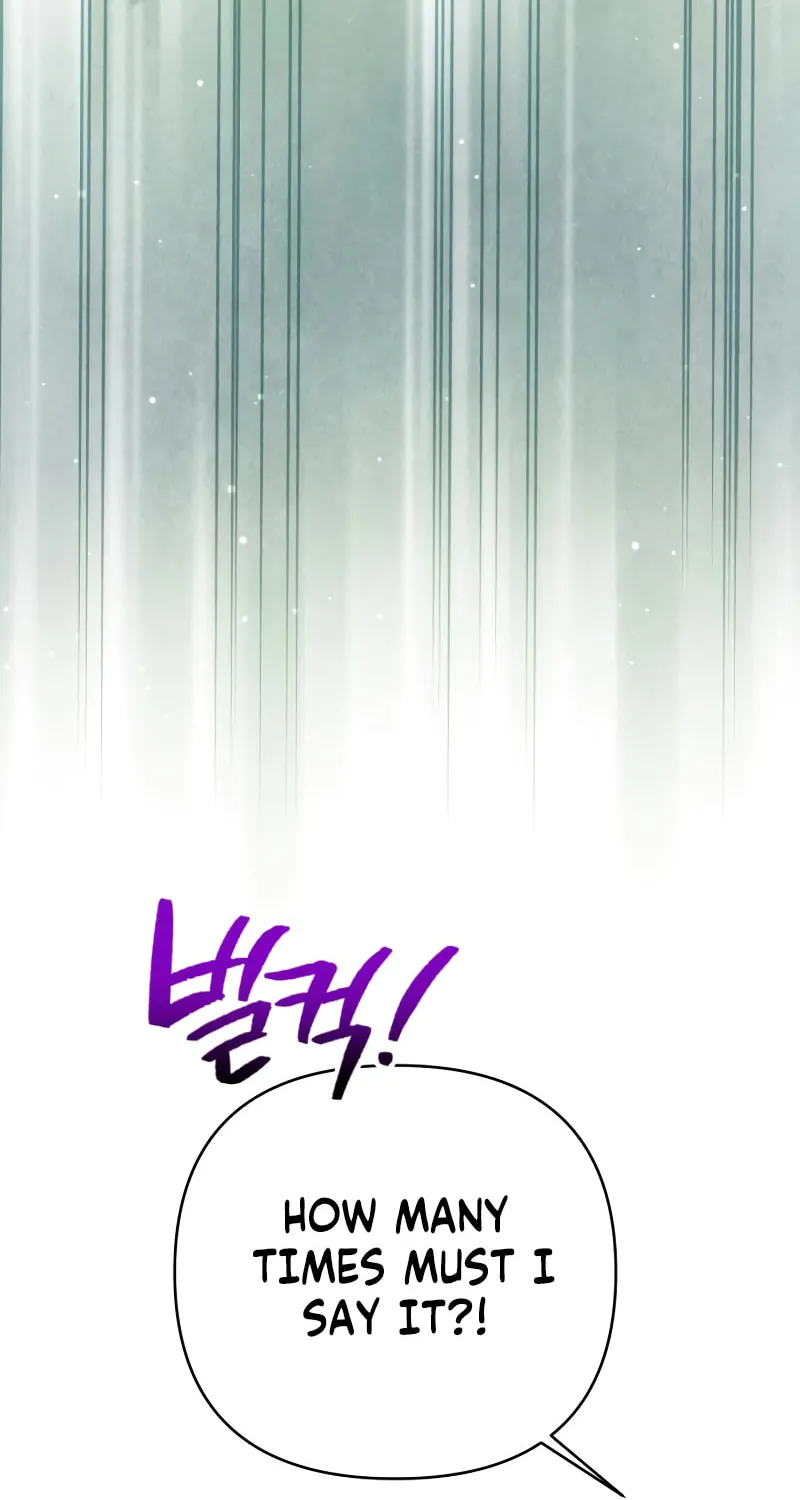 Read Your Ryan chapter 7 image 9 on Lezhin