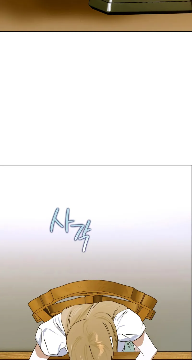 Read Your Ryan chapter 8 image 16 on Lezhin