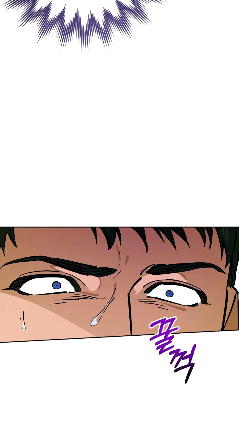 Read Your Ryan chapter 8 image 4 on Lezhin