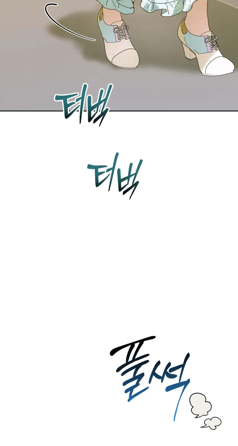Read Your Ryan chapter 8 image 49 on Lezhin