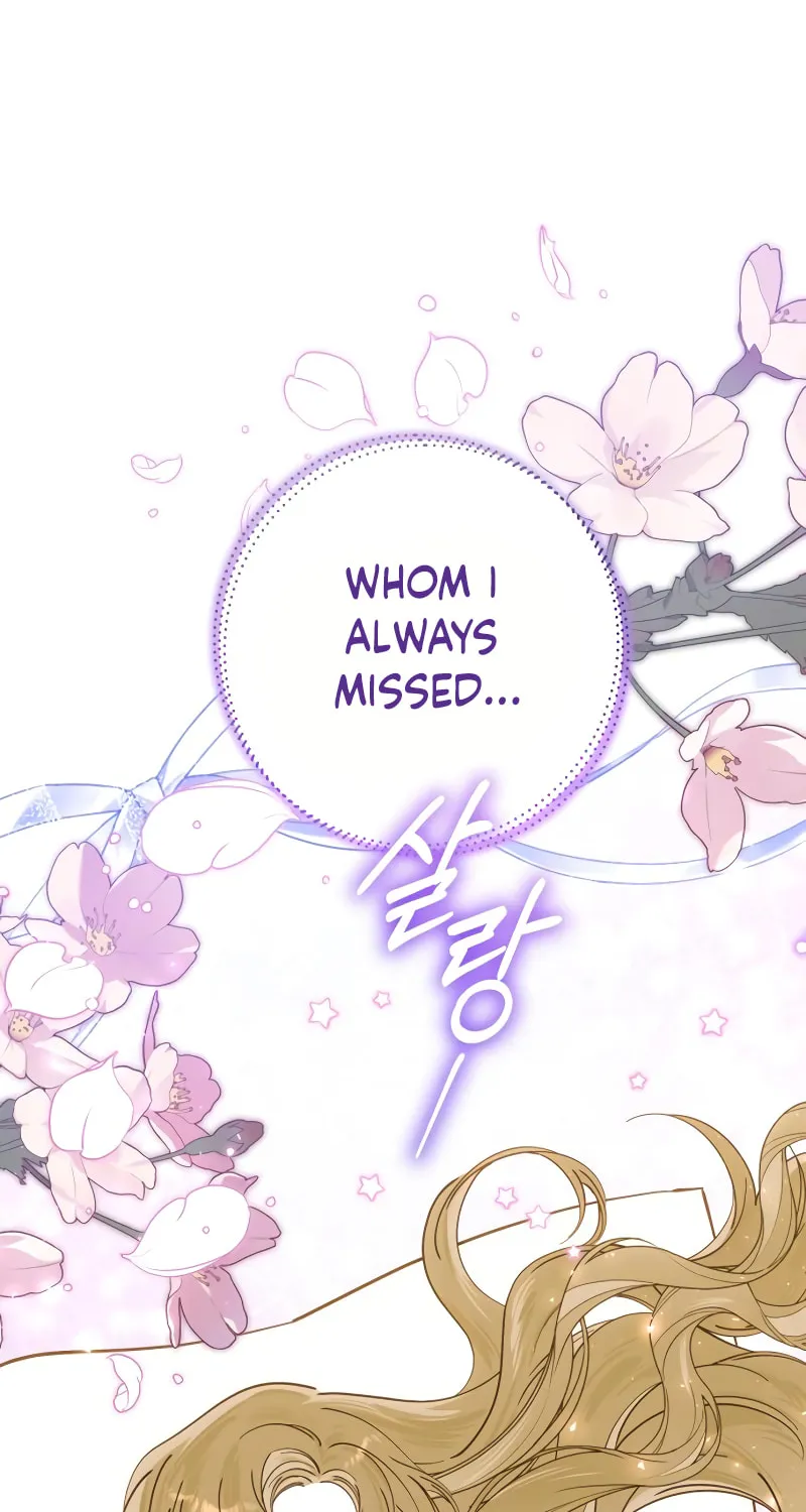 Read Your Ryan chapter 8 image 5 on Lezhin