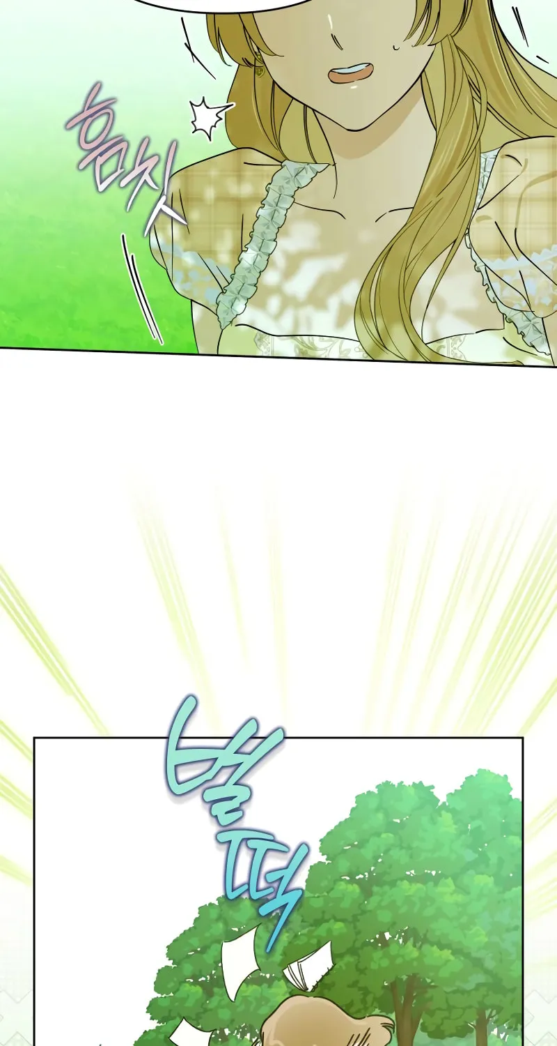 Read Your Ryan chapter 8 image 84 on Lezhin