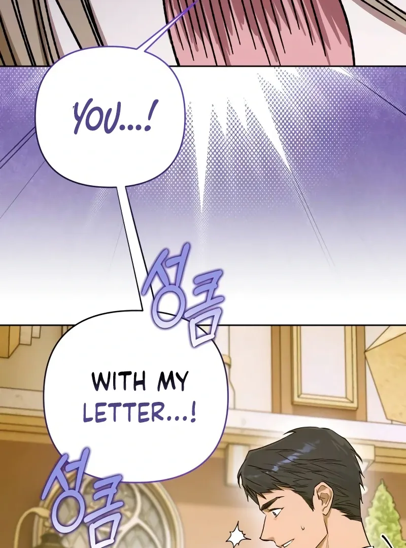 Read Your Ryan chapter 9 image 21 on Lezhin