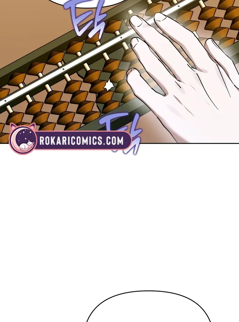 Read Your Ryan chapter 9 image 57 on Lezhin