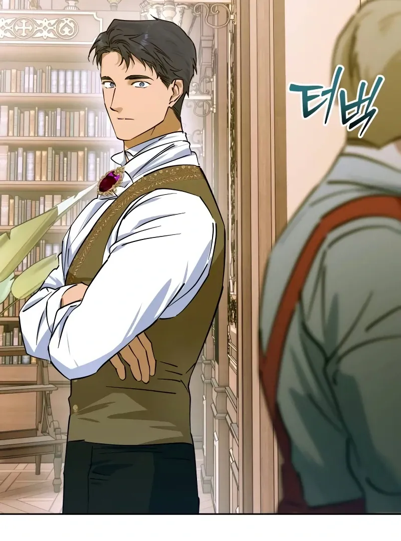 Read Your Ryan chapter 9 image 64 on Lezhin