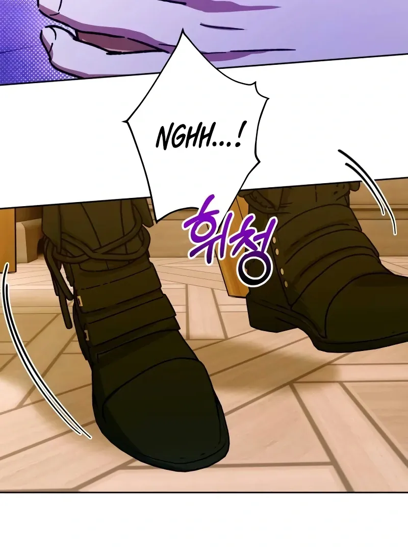 Read Your Ryan chapter 9 image 84 on Lezhin