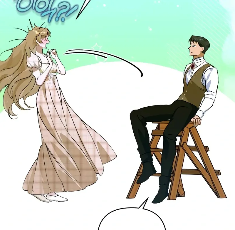 Read Your Ryan chapter 9 image 92 on Lezhin
