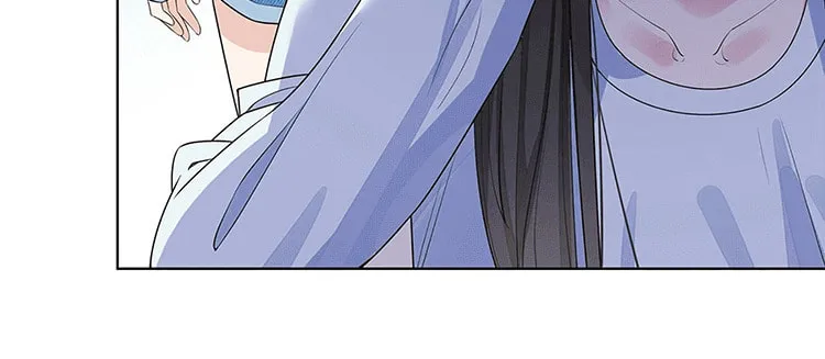 Your Scent is a Little Sweet Chapter 21 page 14 - 
