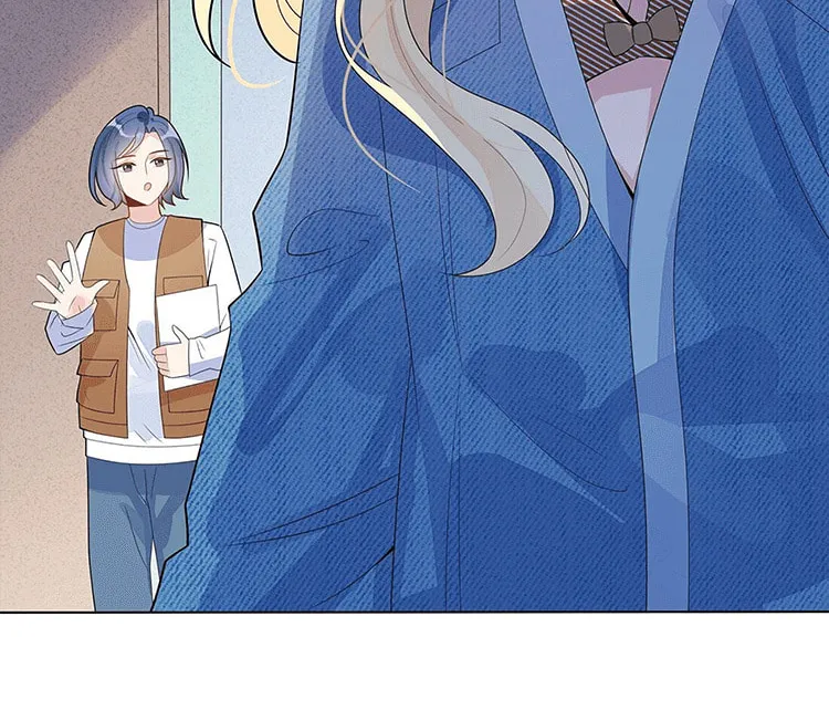 Your Scent is a Little Sweet Chapter 21 page 7 - 