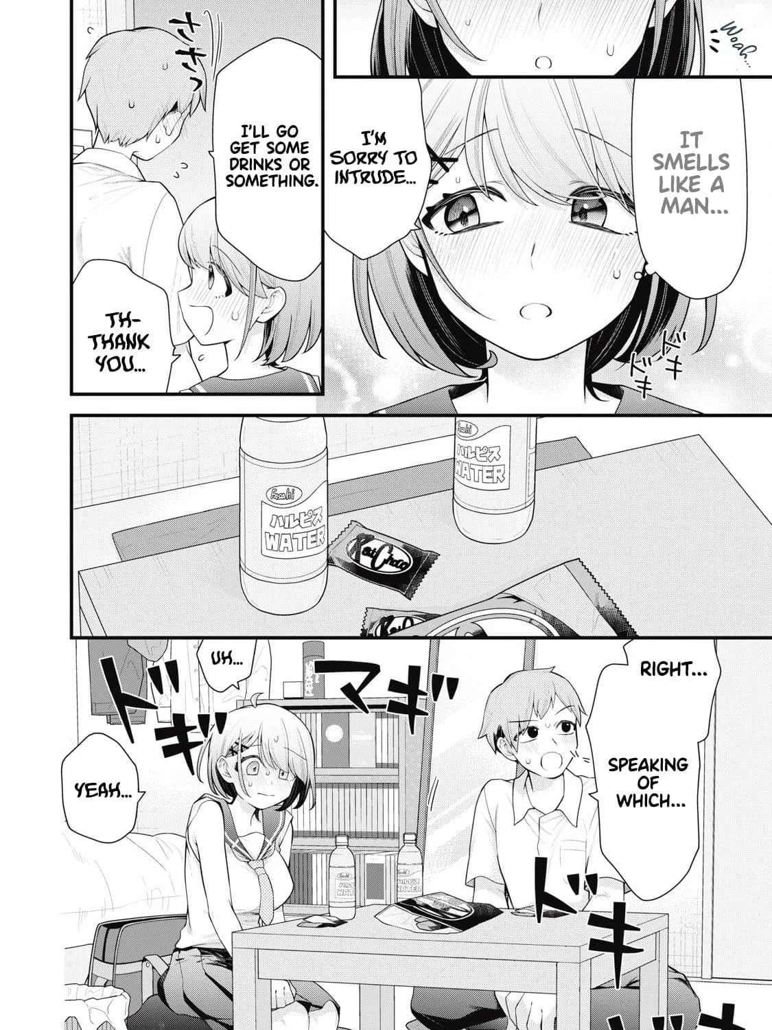 Read Your Sister chapter 1 image 16 on Lezhin