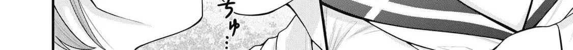Read Your Sister chapter 1 image 21 on Lezhin