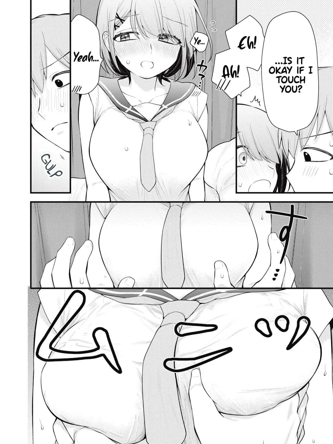 Read Your Sister chapter 1 image 24 on Lezhin