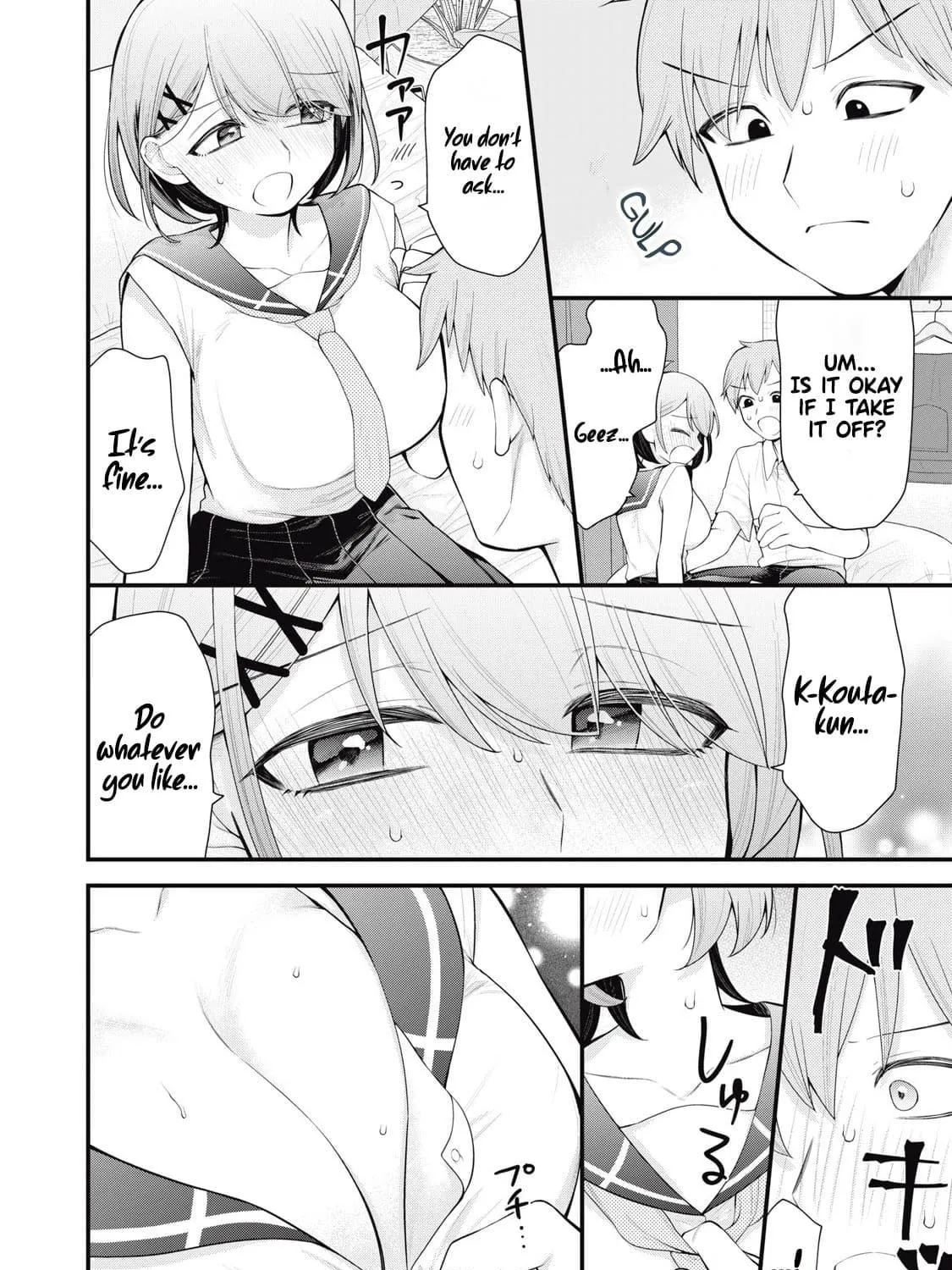 Read Your Sister chapter 1 image 28 on Lezhin