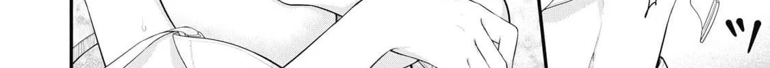 Read Your Sister chapter 1 image 33 on Lezhin