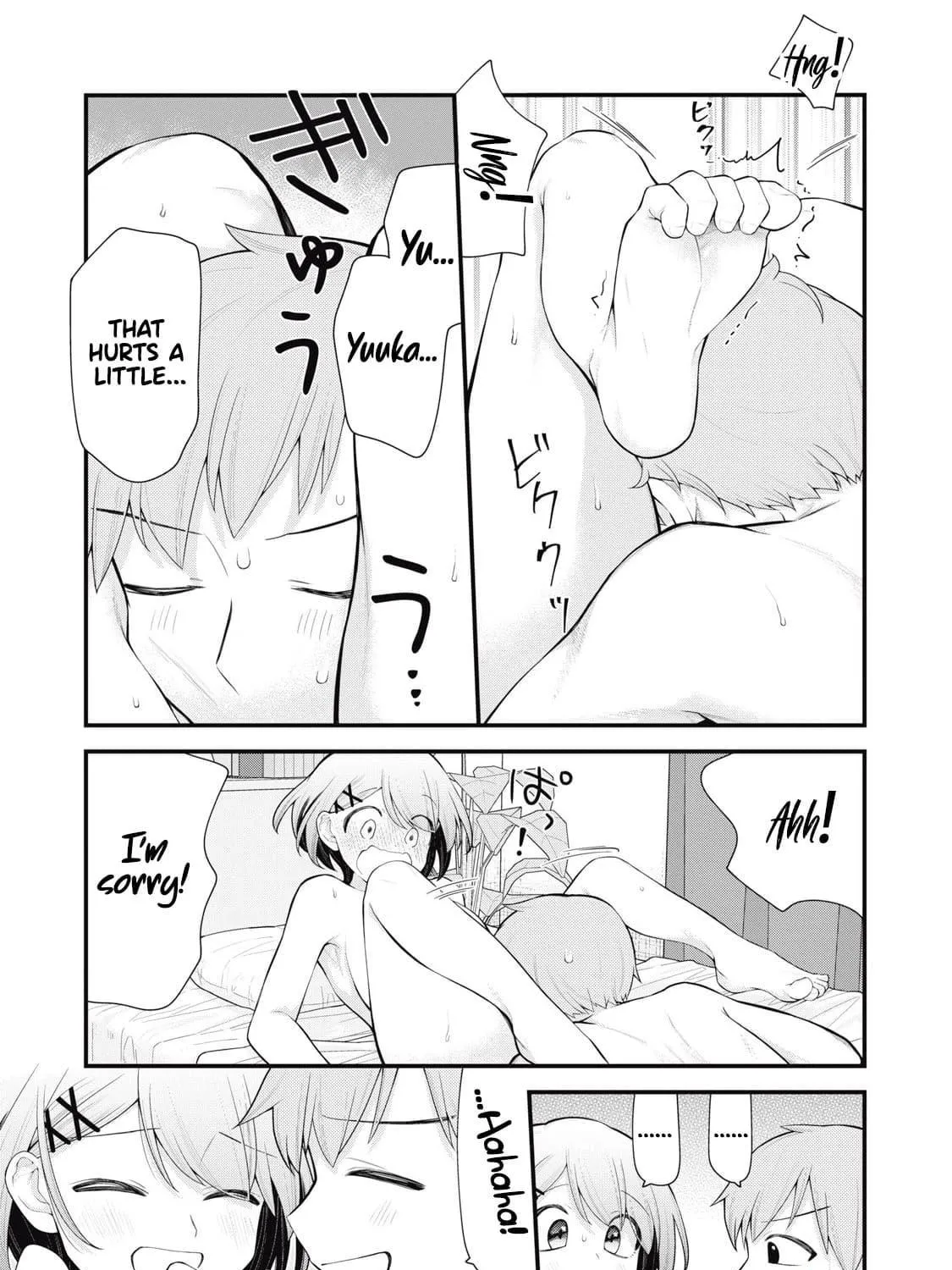 Read Your Sister chapter 1 image 46 on Lezhin