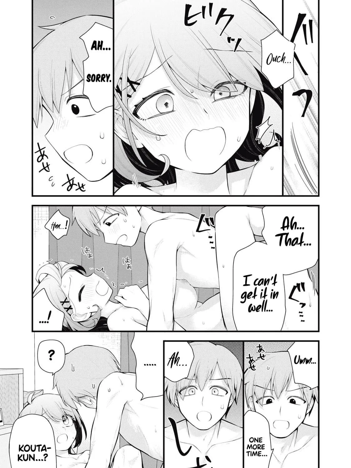 Read Your Sister chapter 1 image 50 on Lezhin