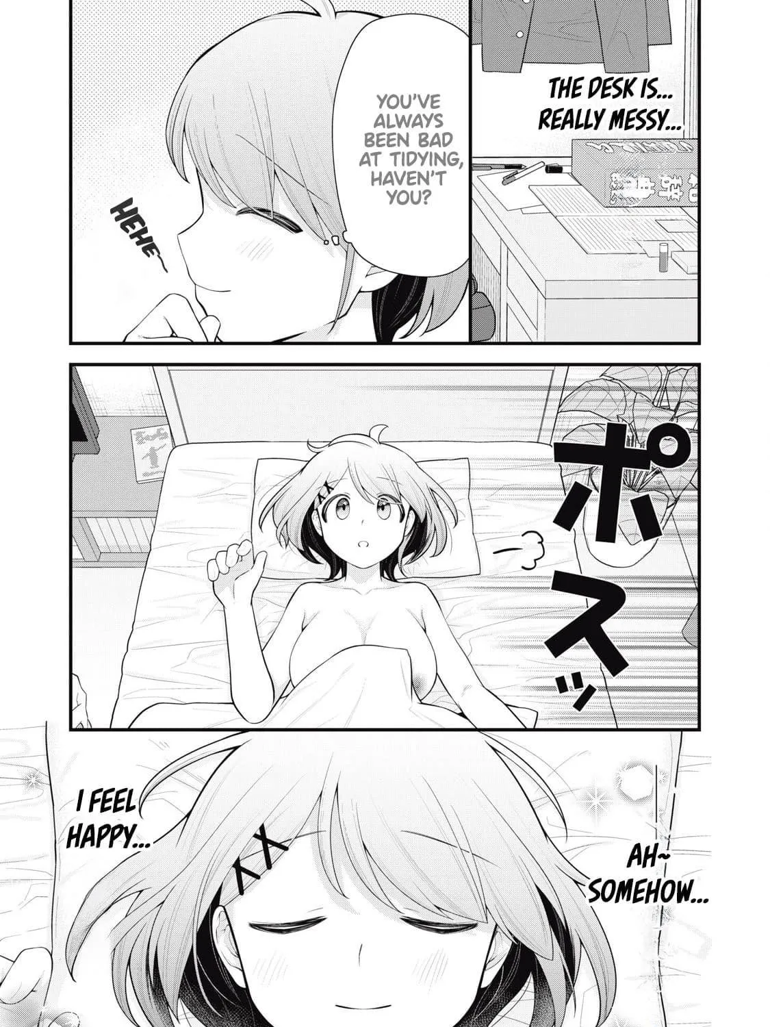 Read Your Sister chapter 1 image 58 on Lezhin