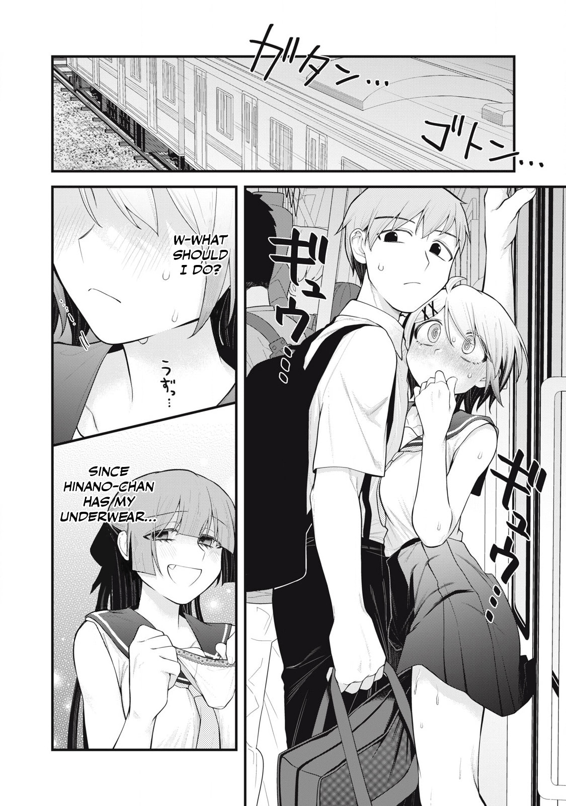 Read Your Sister chapter 10 image 1 on Lezhin