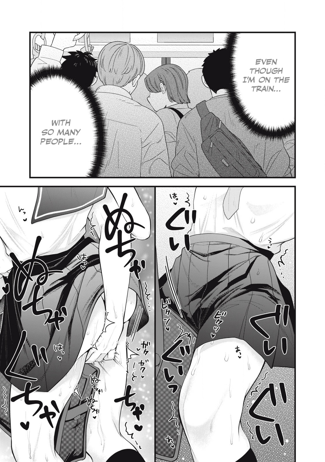 Read Your Sister chapter 10 image 10 on Lezhin