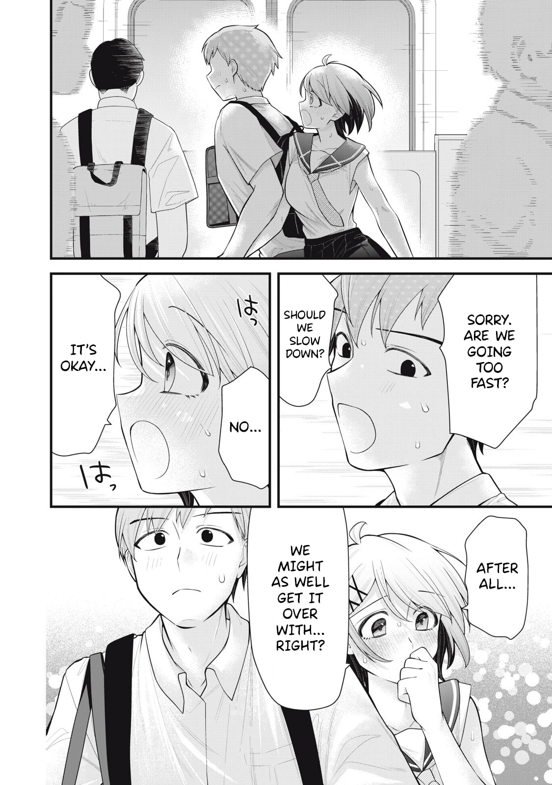 Read Your Sister chapter 10 image 13 on Lezhin