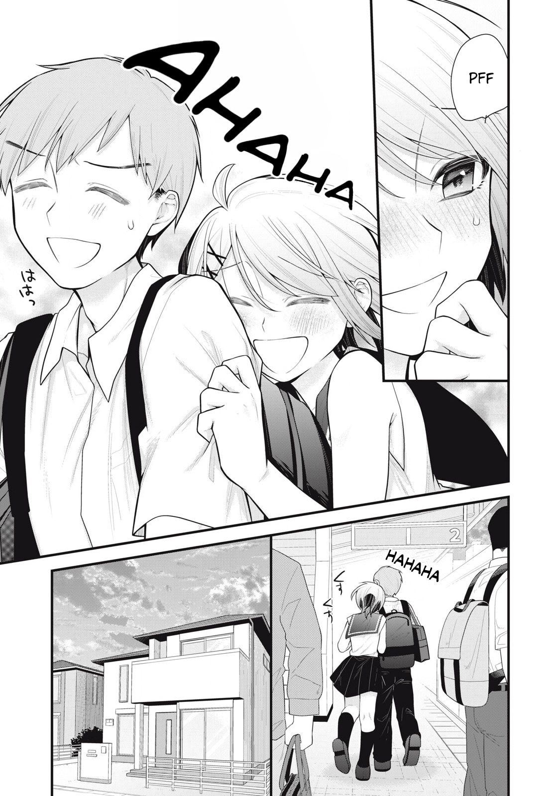 Read Your Sister chapter 10 image 14 on Lezhin