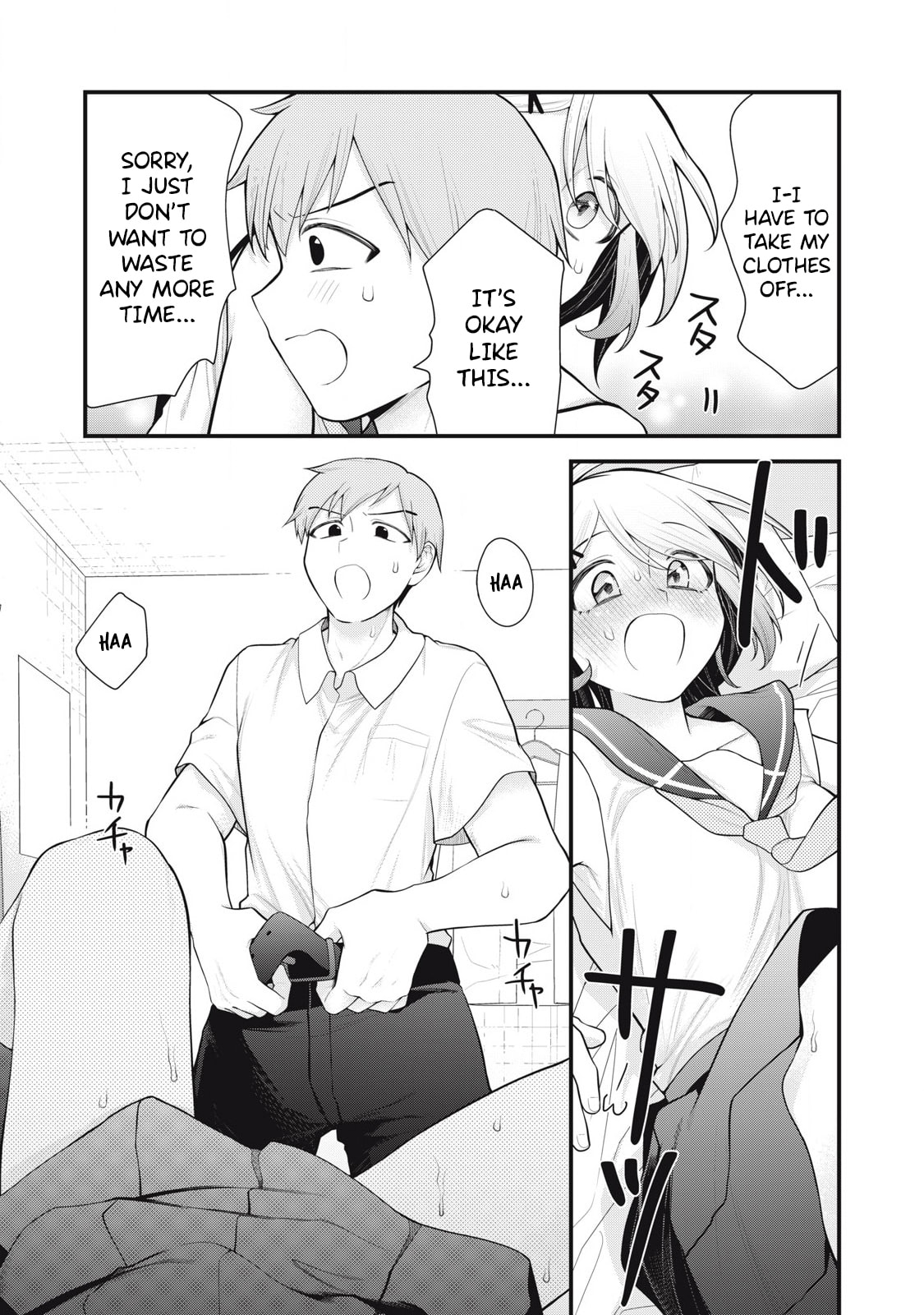 Read Your Sister chapter 10 image 16 on Lezhin