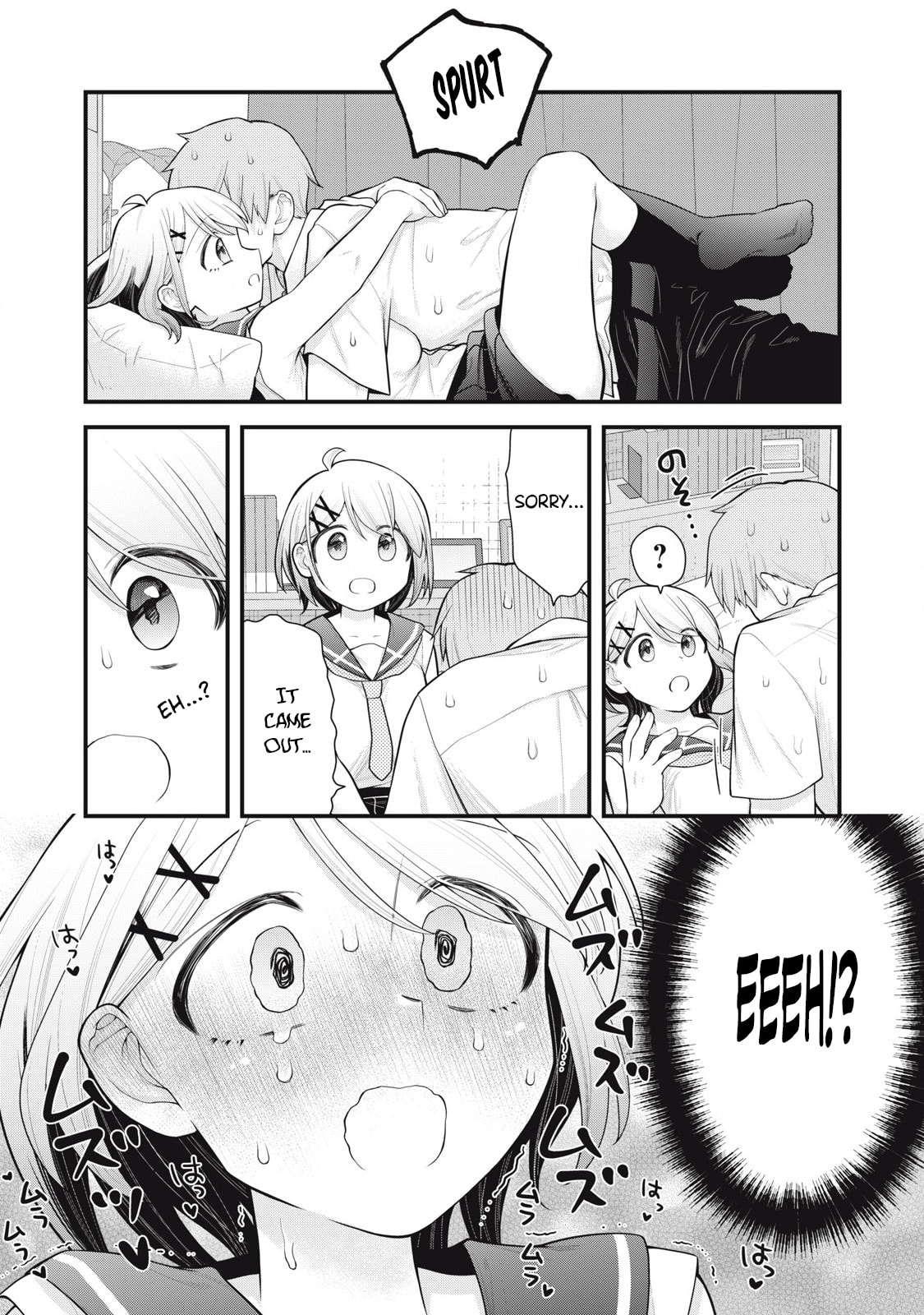 Read Your Sister chapter 10 image 19 on Lezhin