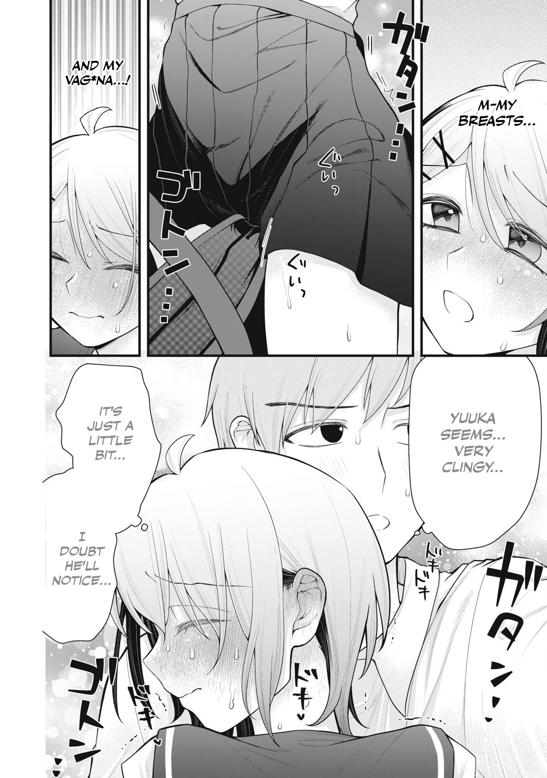 Read Your Sister chapter 10 image 3 on Lezhin